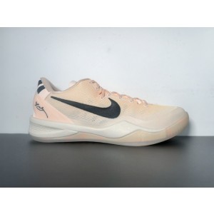 Nike Kobe 8 Protro 'EYBL Academy' PE HQ3138-800