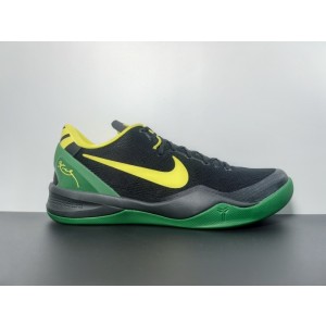 Nike Kobe 8