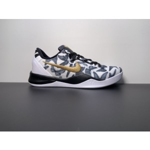 Nike Kobe 8 Protro "Mambacita" FV6325-100