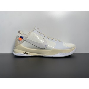 Nike Kobe 5 Protro Undefeated What If White DB4796-100