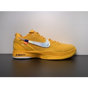 Nike Kobe 6 Protro Mambacita CW2190-501