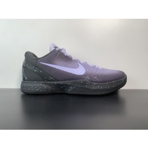 Nike Kobe 6 Protro EYBL DM2825-001