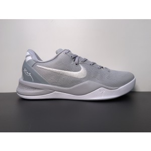 Nike Kobe 8 Protro “Wolf Grey” HF9550-002