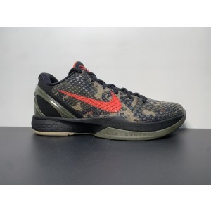 NIKE ZOOM KOBE 6 'ITALIAN CAMO' 429659-900