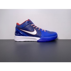 Nike Zoom Kobe 4 Protro 2024 'Philly' FQ3545-400