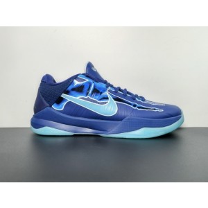 Nike Kobe 5 Protro "X-Ray" HJ4303-400