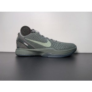 Nike Zoom Kobe 6 'Fade To Black' 869457-007