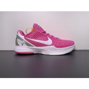 Nike Zoom Kobe 6 'Think Pink' 429659-601