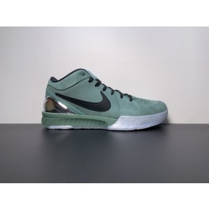 Nike Kobe 4 Protro “Girl Dad” FQ3545-300