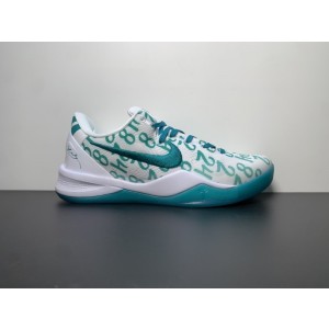 Nike Kobe 8 Protro Radiant Emerald FQ3549-101