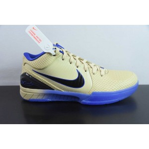fC Barcelona x Kobe 4 Protro 'Away Kit' IM2532-701