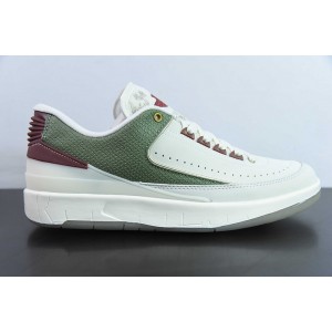 Air Jordan 2 Low GS "Year Of The Dragon" FJ6871-100