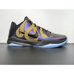 Nike Kobe 5 Protro Eggplant “Year of the Mamba” IB4481-500