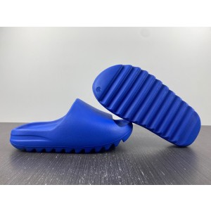 adidas Yeezy Slide “Azure” (Blue) ID4133