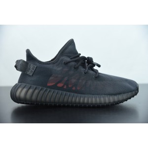 ADIDAS YEEZY BOOST 350 V2 MONO CINDER GX3791