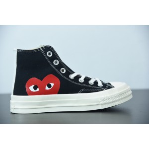 CDG PLAY X CONVERSE