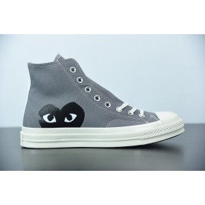 CDG PLAY X CONVERSE GREY