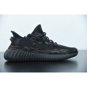 ADIDAS YEEZY BOOST 350 V2 "MX ROCK" GW3774