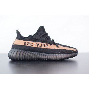 ADIDAS YEEZY BOOST 350 V2 'COPPER" BY1605