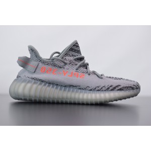 ADIDAS YEEZY BOOST 350 V2 "BELUGA 2.0" AH2203