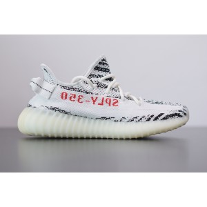 ADIDAS YEEZY BOOST 350 V2 "ZEBRA" CP9654