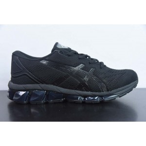 ASICS Gel-Quantum