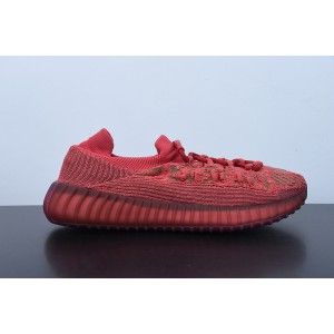 ADIDAS YEEZY BOOST 350 V2 CMPCT 'SLATE RED' GW6945