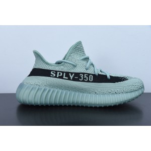 ADIDAS YEEZY BOOST 350 V2 JADE ASH HQ2060