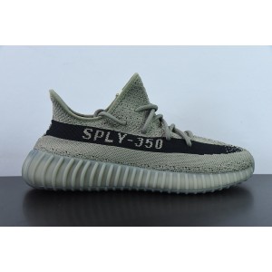 adidas Yeezy Boost 350 V2 “Granite” HQ2059
