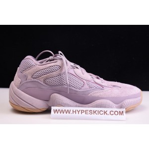 ADIDAS YEEZY 500 SOFT VISION FW2656