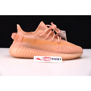 ADIDAS YEEZY BOOST 350 V2  'MONO CLAY' GW2870