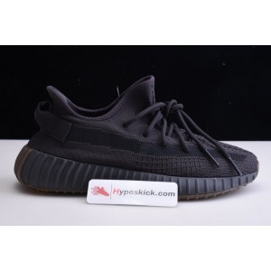 ADIDAS YEEZY BOOST 350 V2 CINDER NON-REFLECTIVE FY2903