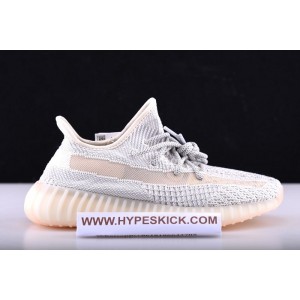 ADIDAS YEEZY BOOST 350 V2 ‘LUNDMARK’ NON REFLECTIVE FU9161